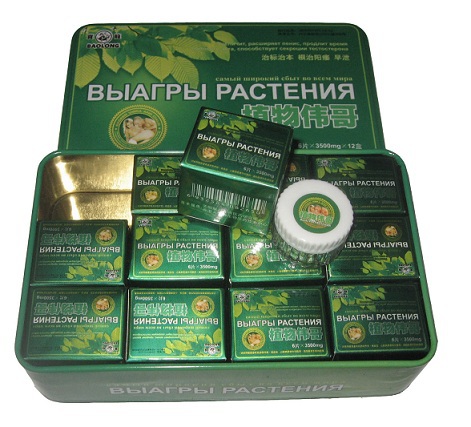 болезни